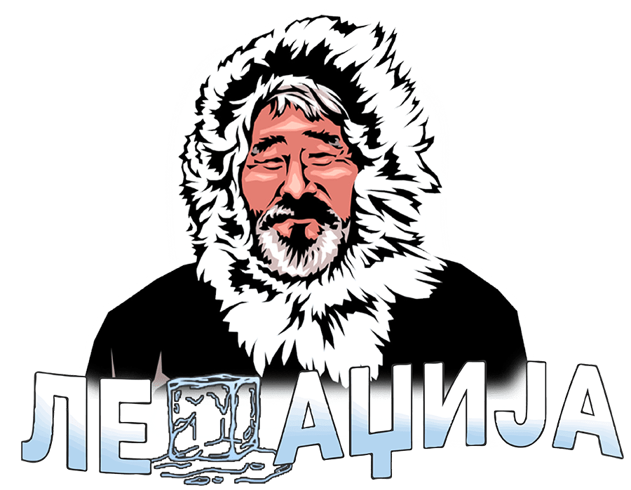 NAJBOLJI LED Proizvodnja i distribucija leda